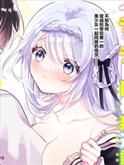 天堂v影院漫画改编原著向作品封面